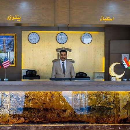 ארביל Hotel Hilen De Ville מראה חיצוני תמונה